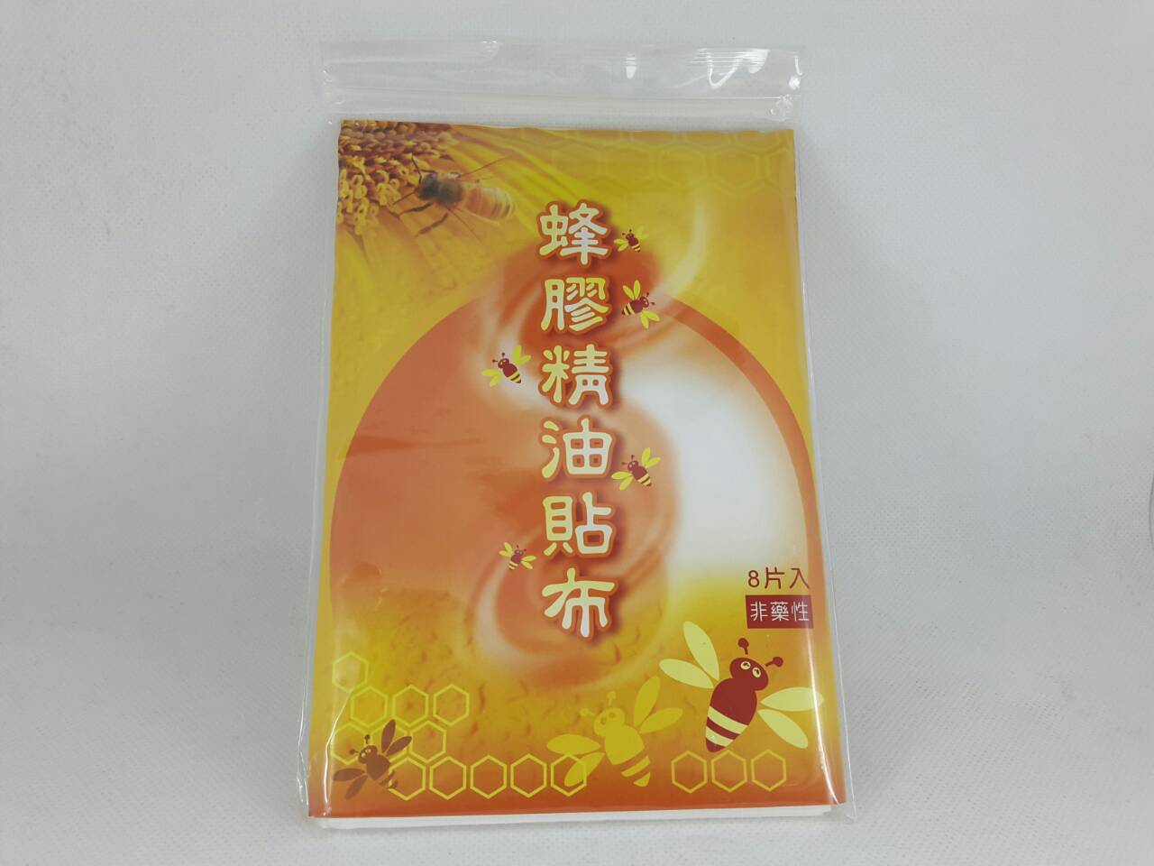 201610014121.jpg